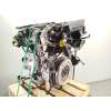Recambio de motor completo para citroën c4 iii (ba_, bb_, bc_) e-c4 (bczkxc) referencia OEM IAM HN09  