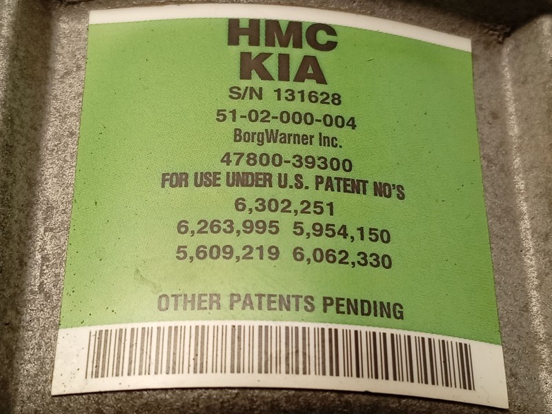 Recambio de diferencial trasero para hyundai santa fé ii (cm) 2.2 crdi gls referencia OEM IAM 4780039300  