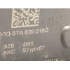 Recambio de cerradura puerta trasera derecha para audi a1 sportback (gba) 30 tfsi referencia OEM IAM 5TA839016Q  