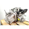 Recambio de caja cambios para peugeot partner furgoneta/monovolumen 1.6 hdi 16v referencia OEM IAM 20DP47 223121 
