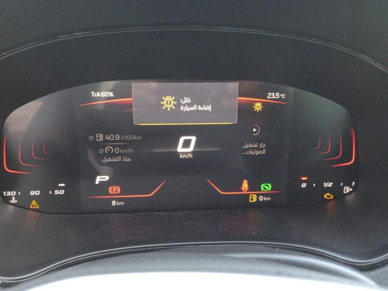 seat ibiza v (kj1, kjg) del año 2025