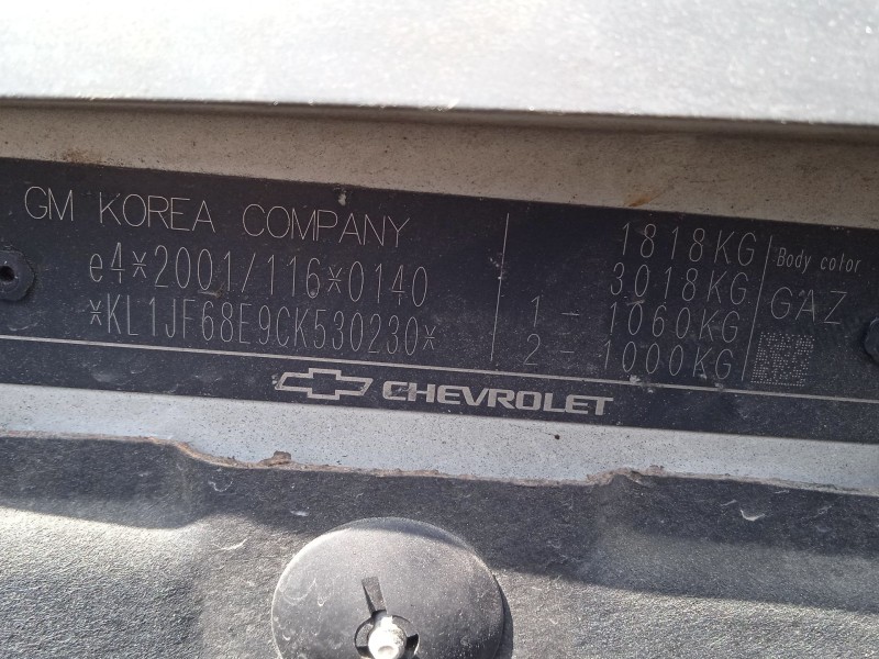 chevrolet cruze (j300) del año 2011