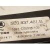 Recambio de elevalunas delantero izquierdo para skoda octavia lim. (5e3) 1.5 16v tsi act referencia OEM IAM 5E0837461B  5Q095980