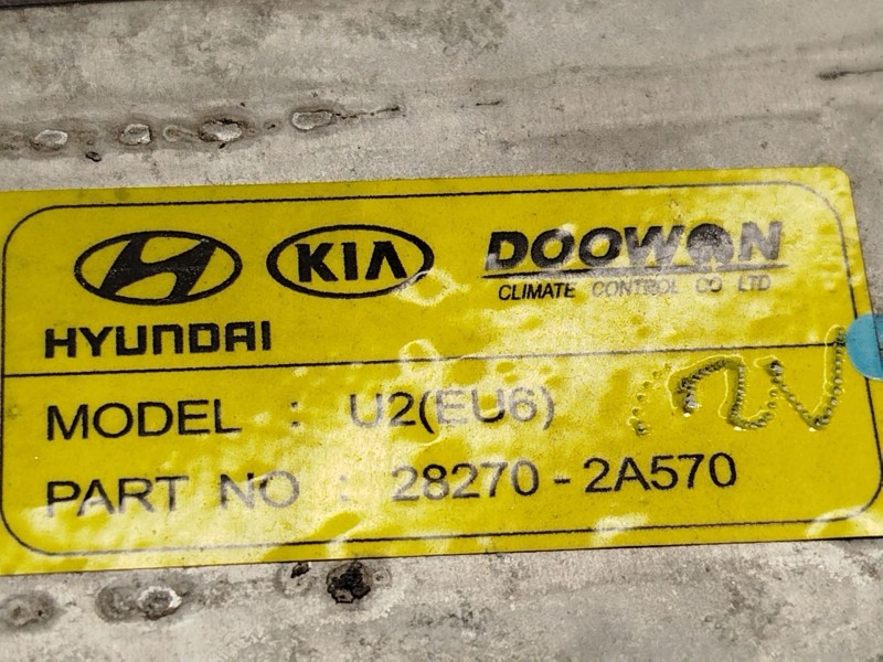 Recambio de intercooler para hyundai i30 (gd) 1.4 crdi cat referencia OEM IAM 282702A570 282712A640 