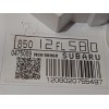 Recambio de cuadro instrumentos para subaru xv (g5) 1.6 cat referencia OEM IAM 85012FL580  