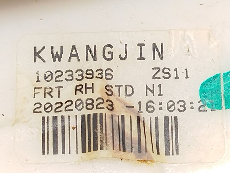 Recambio de elevalunas delantero derecho para mg mg zs suv (azs1) 1.5 vti referencia OEM IAM 10233936  