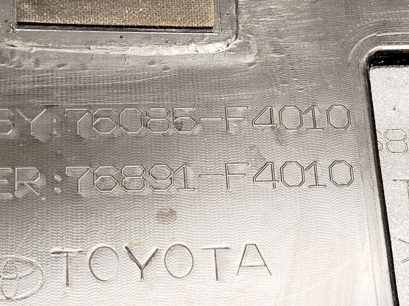 Recambio de aleron trasero para toyota c-hr (_x1_) 2.0 hybrid (maxh10) referencia OEM IAM 76871F4900  