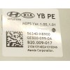 Recambio de columna direccion para kia stonic (ybcuv) 1.0 tgdi cat referencia OEM IAM 56300H8910 56340H8900 GE5000990A