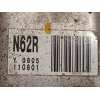 Recambio de mangueta delantera derecha para lexus is200 (ds2/is2) 200d referencia OEM IAM 4320153010  