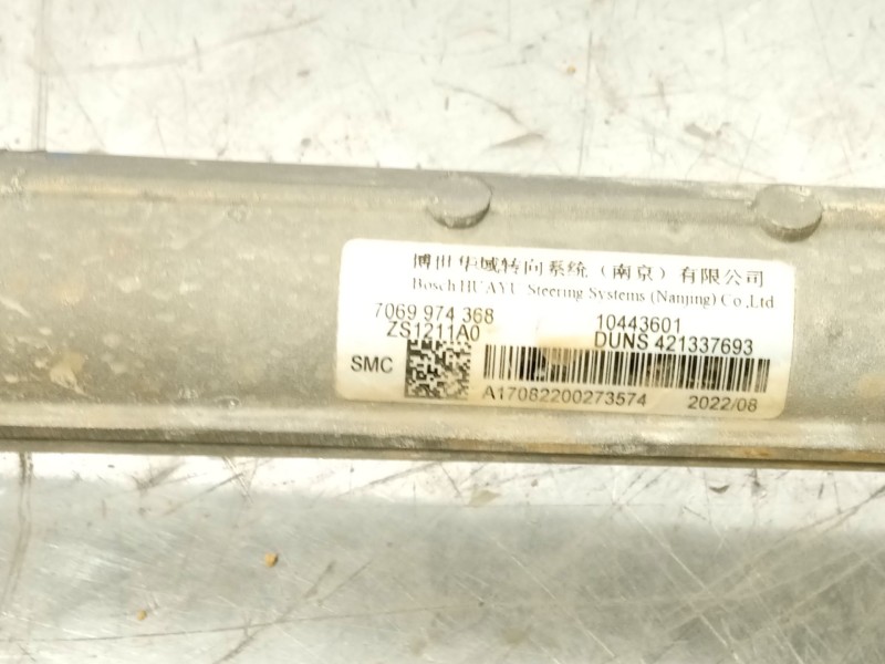 Recambio de cremallera direccion para mg mg zs suv (azs1) 1.5 vti referencia OEM IAM 10443601  7069974368