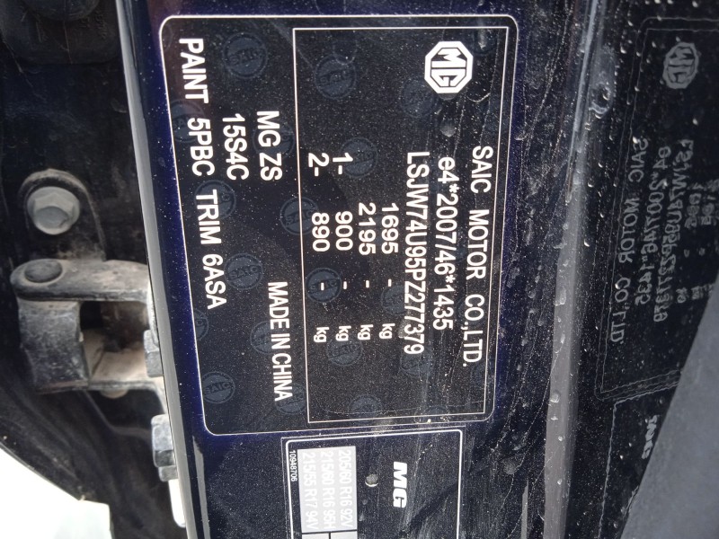 mg mg zs suv (azs1) del año 2023