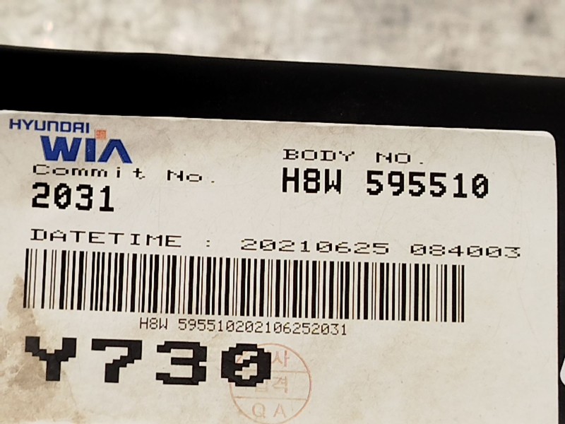 Recambio de puente trasero para kia stonic (ybcuv) 1.0 tgdi cat referencia OEM IAM 55100H8510  