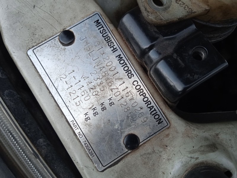 mitsubishi grandis (na_w) del año 2007