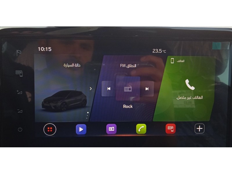 Recambio de pantalla multifuncion para seat ibiza v (kj1, kjg) 1.0 tsi referencia OEM IAM 5FJ919606B  