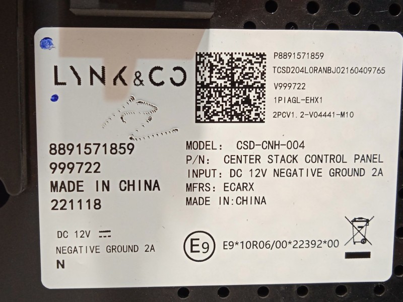 Recambio de pantalla multifuncion para lynk & co 01 phev referencia OEM IAM 8891571859  P8891571859