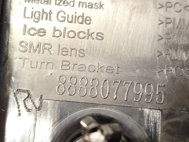 Recambio de piloto trasero izquierdo para lynk & co 01 phev referencia OEM IAM 8888077995  