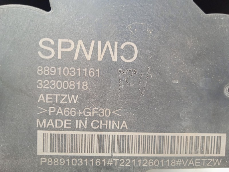 Recambio de modulo electronico para lynk & co 01 phev referencia OEM IAM 8891031161  