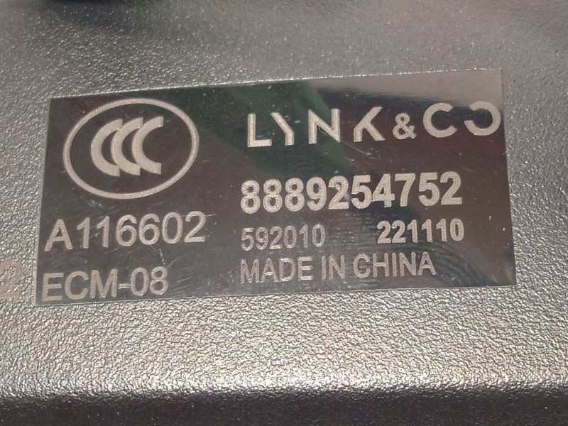 Recambio de espejo interior para lynk & co 01 phev referencia OEM IAM 8889254752  