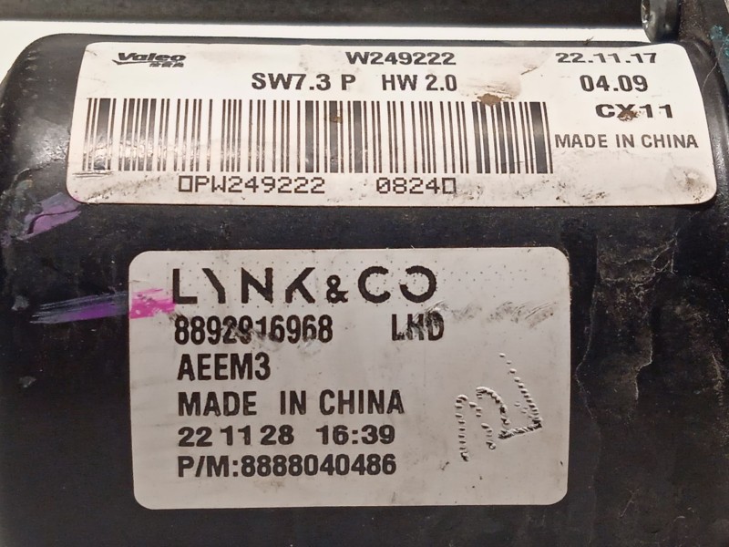 Recambio de motor limpia delantero para lynk & co 01 phev referencia OEM IAM 8892916968 8888040486 