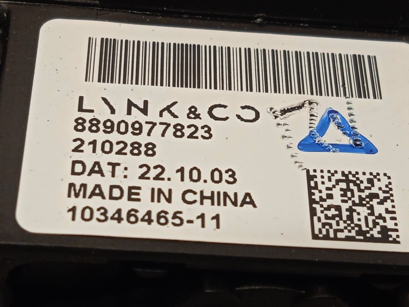 Recambio de palanca cambio para lynk & co 01 phev referencia OEM IAM 8890977823  