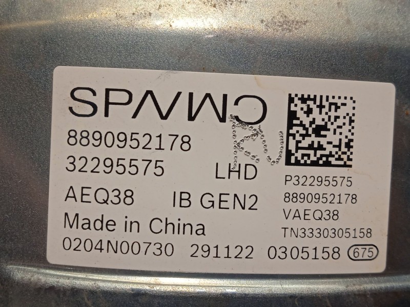 Recambio de servofreno para lynk & co 01 phev referencia OEM IAM 8890952178 32295575 P32295575