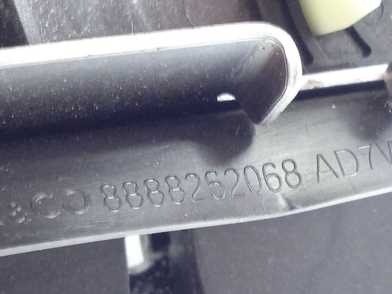 Recambio de cerradura maletero / porton para lynk & co 01 phev referencia OEM IAM 8888262068  