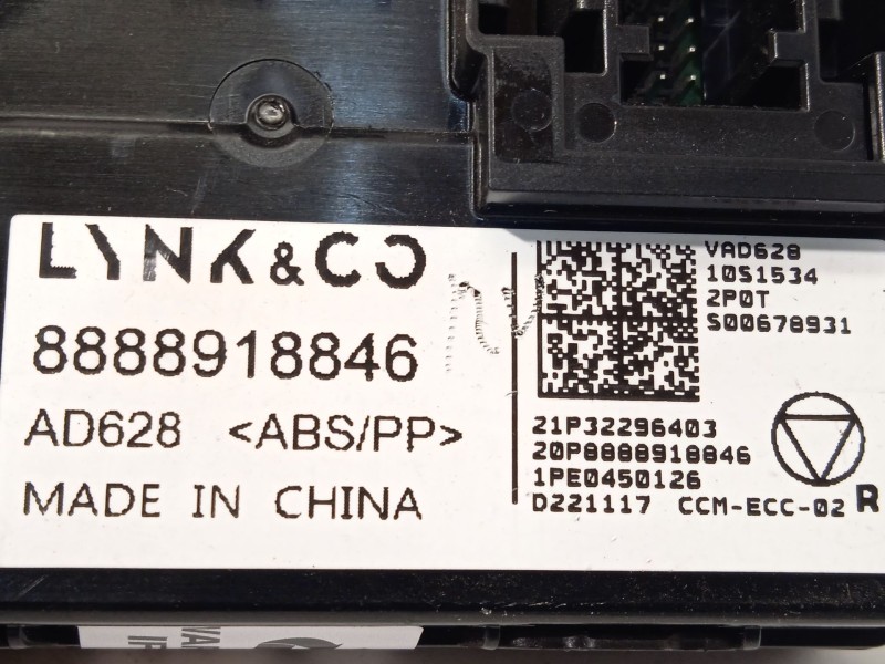 Recambio de modulo electronico para lynk & co 01 phev referencia OEM IAM 8888918846  