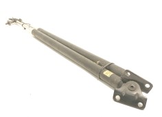 Recambio de amortiguadores maletero / porton para mitsubishi grandis (na_w) 2.0 di-d (na8w) referencia OEM IAM NOREF   2