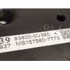 Recambio de cuadro instrumentos para toyota yaris hybrid feel! referencia OEM IAM 838000U390  1575607773
