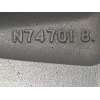 Recambio de llanta para nissan x-trail (t32) n-connecta referencia OEM IAM 6FR1A D0C006FR1A 