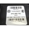 Recambio de elevalunas delantero izquierdo para volkswagen caddy iv furgoneta/monovolumen (saa, sah) 2.0 tdi referencia OEM IAM 