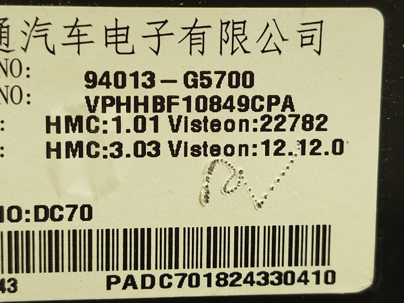 Recambio de cuadro instrumentos para kia niro (de) 1.6 gdi hybrid referencia OEM IAM 94013G5700  