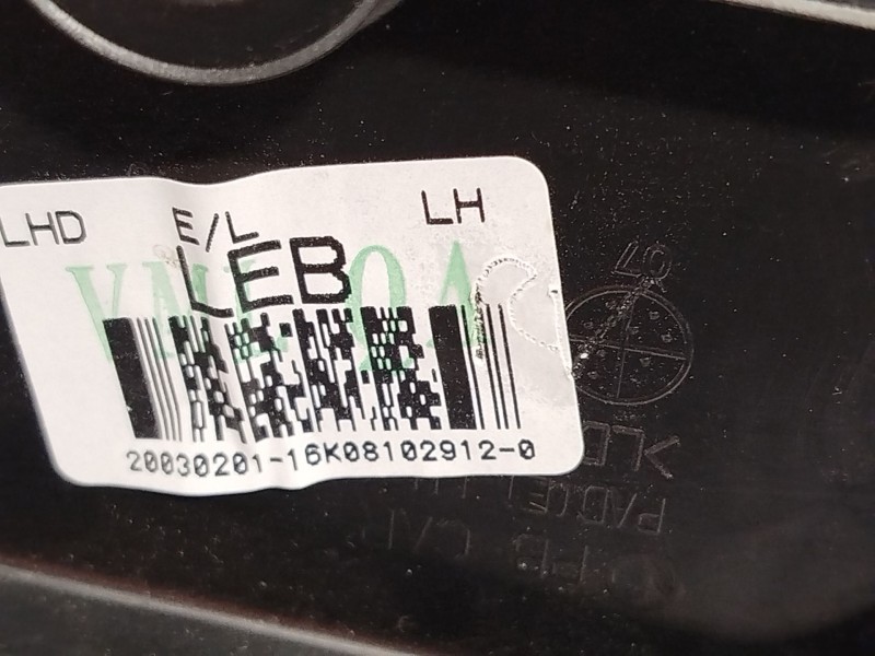 Recambio de retrovisor izquierdo para hyundai i20 i (pb, pbt) 1.2 referencia OEM IAM 876101J100  