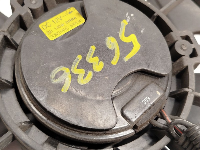 Recambio de electroventilador para hyundai i20 i (pb, pbt) 1.2 referencia OEM IAM 253801J050  