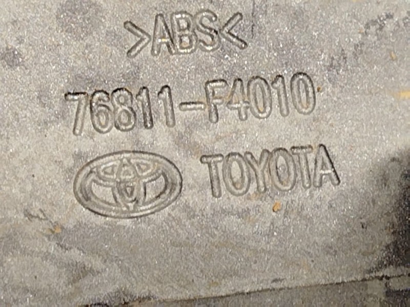 Recambio de embellecedor para toyota c-hr (_x1_) 2.0 hybrid (maxh10) referencia OEM IAM 76811F4901  