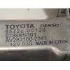 Recambio de elevalunas trasero derecho para toyota yaris hybrid feel! referencia OEM IAM 857200D120  698300D220