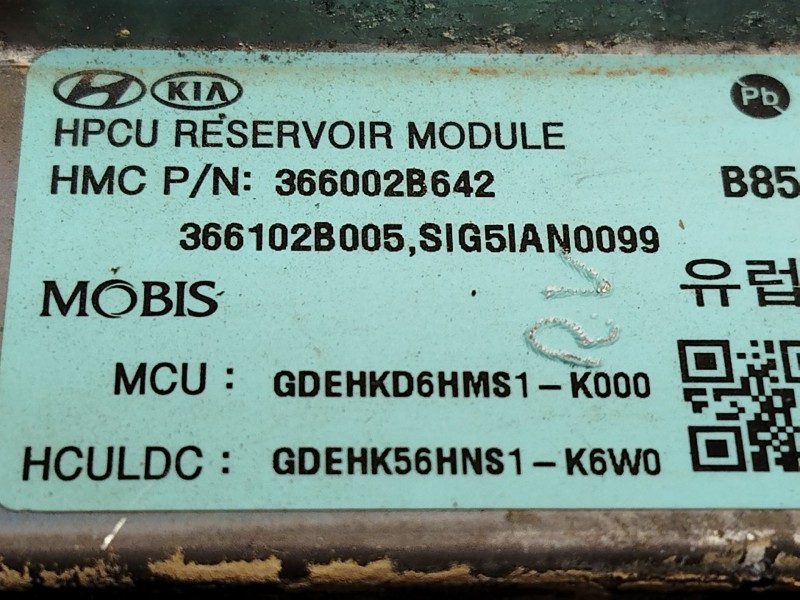 Recambio de convertidor potencia para kia niro (de) 1.6 gdi hybrid referencia OEM IAM 366002B642 366102B005 