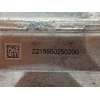 Recambio de caja transfer para mercedes-benz glb (x247) glb 220 d 4-matic (247.615) referencia OEM IAM A2472801700  