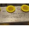 Recambio de abs para nissan micra v (k14) 1.5 dci turbodiesel cat referencia OEM IAM 476605FA0A 0265956487 269897