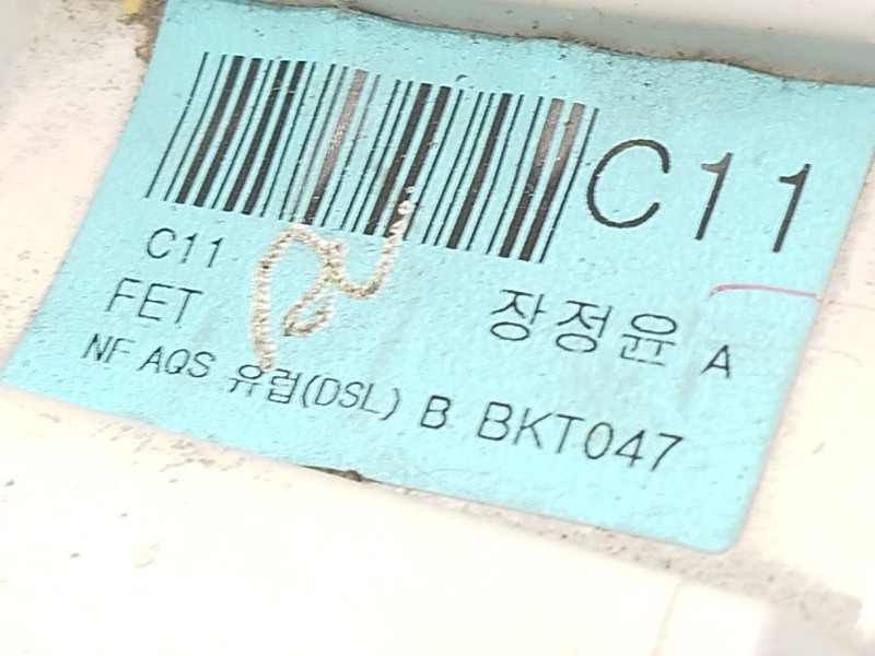 Recambio de mando climatizador para hyundai sonata (nf) 2.0 crdi style referencia OEM IAM 972503K673K7  