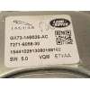 Recambio de modulo electronico para jaguar xe 2.0 diesel cat referencia OEM IAM GX7314B526AC LR079623 