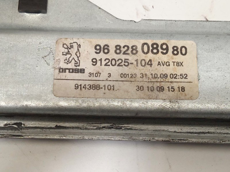 Recambio de elevalunas delantero izquierdo para peugeot 5008 (0u_, 0e_) 1.6 hdi referencia OEM IAM 9682808980 9221FF 
