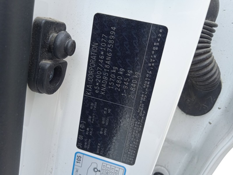 kia rio iv (yb, sc, fb) del año 2022