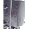 Recambio de cerradura maletero / porton para nissan micra v (k14) 1.5 dci turbodiesel cat referencia OEM IAM 905039428R  