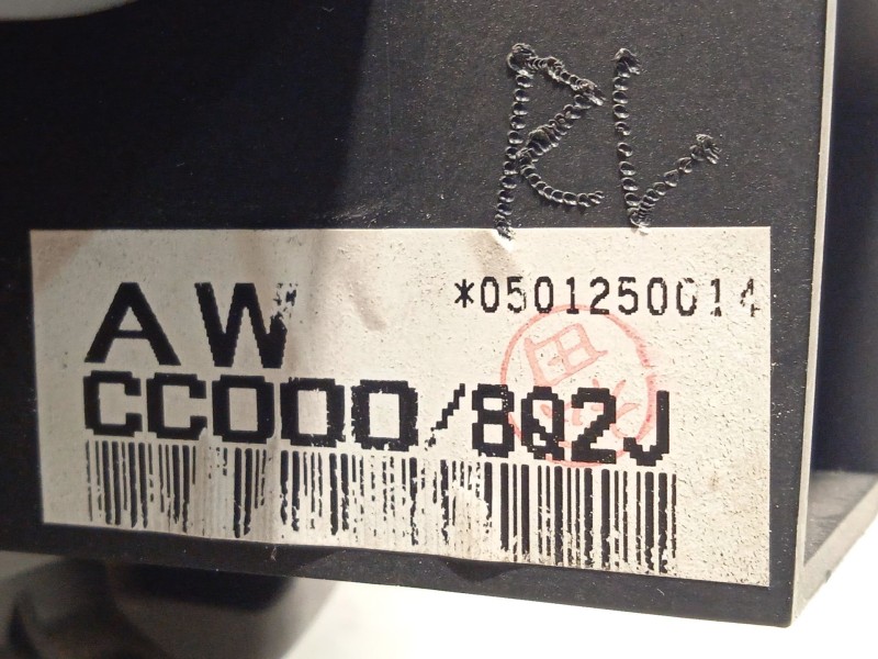 Recambio de cuadro instrumentos para nissan murano i (z50) 3.5 4x4 referencia OEM IAM 24820CC000 24820CC50A 