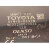 Recambio de modulo electronico para toyota auris hybrid feel! edition referencia OEM IAM 8999002380  2325009532
