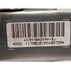 Recambio de airbag delantero derecho para ford s-max (ca1) trend referencia OEM IAM 6G9N042A94BJ  
