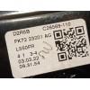 Recambio de elevalunas delantero izquierdo para land rover discovery sport (2019 - ...) 2.0 referencia OEM IAM FK7223201AG  LR16