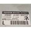 Recambio de centralita direccion para toyota prius (nhw30) referencia OEM IAM 8965047531  1129007140