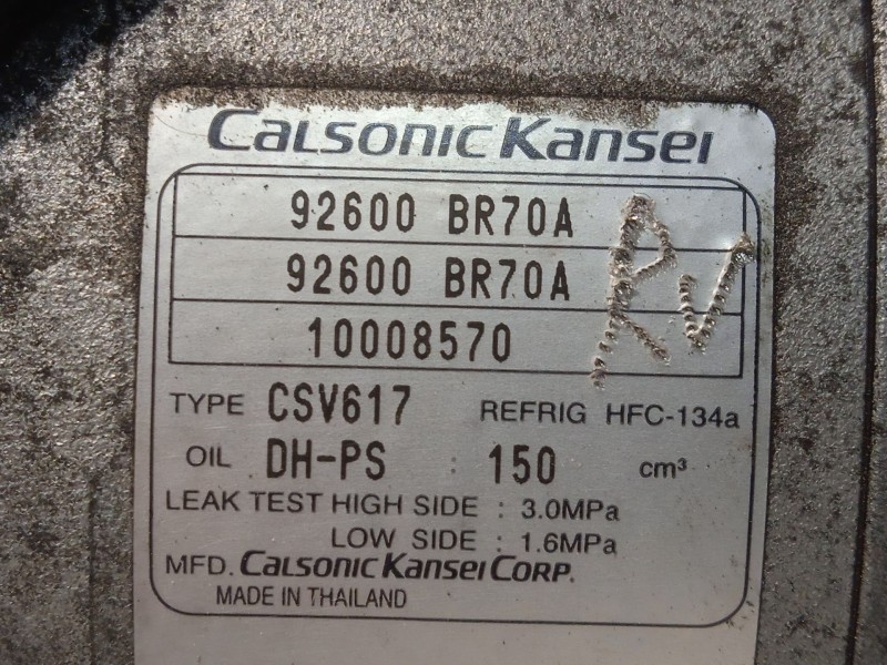 Recambio de compresor aire acondicionado para nissan qashqai i (j10, nj10) 2.0 dci referencia OEM IAM 92600BR70A  